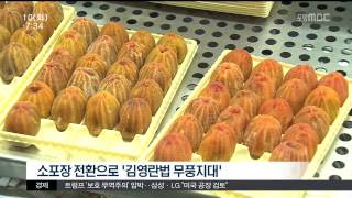 뉴스투데이