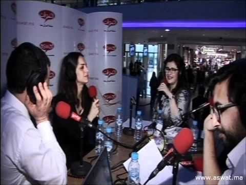 AMAL MAHER au Oulad Lebled Show