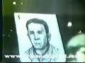 historia del apra video 8