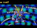 digimon dusk ds - weregarurumon - metalgarurumon