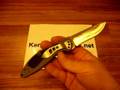 Kershaw NRG2, Ener-G2 1745 - Demonstration