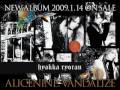 Alice nine. Vandalize preview