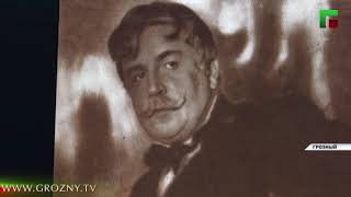 Картина музея Чечни, найденная в Третьяковке, возвратится в Грозный