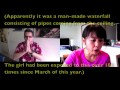 「除霊」Japanese exorcismで女子中学生溺死 leads to girl's death