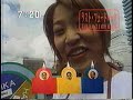 sakusaku ?????????????