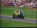 RR WM i. ´86 Assen 250cc last 2 Laps
