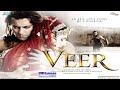 Veer - Surili Akhiyon Waale - Hip Hop Mix - Dj Rizwan