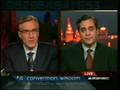 Legal Implications Of Torture