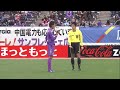 Jリーグ、サンフレッチェ広島の佐藤寿人のトリックプレーPKのサムネイル1