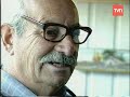 OVNI - Cosecha Biol�gica - Parte 5