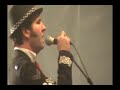 Reel Big Fish - Where Have You Been (Live in Quebec City)