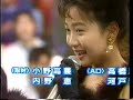 にこにこにゃんにゃん 細川ふみえ