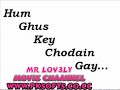 Urdu Funny Hum Guss Kay chodein gey Urdu Funny Hum Guss Kay chodein gey