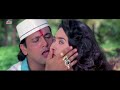 Govinda, Karishma Kapoor, Raja Babu - Scene 9/21