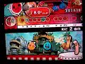 Taiko 8-スライムもりもりドラクエ2大戦車-by小逸 スライムもりもり