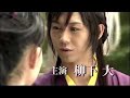 Taiga Roman Series -???? ???? Taiga Roman Series -???? ????