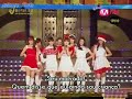 SNSD