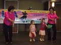 Let's Twist again - Clarissa & Louisa