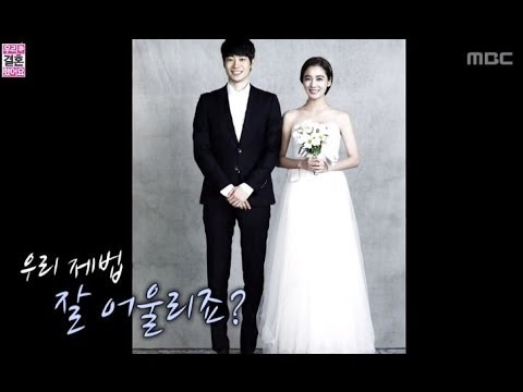 We Got Married, Yoon-Han, So-Yeon (11) #02, 윤한-이소연(11) 20131123