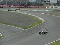 2005 Suzuka Opening Lap chicane 2005 Suzuka Opening Lap chicane