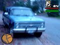 Grand Theft Auto Daydream