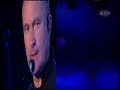 phil-collins-vs-notis-sfakianakis.html