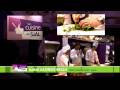 SIAL 2008 Presentation