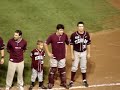 Aggie Baseball - War Hymn after Regional Championship
