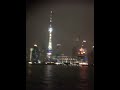 黄浦江ナイトクルーズ・4