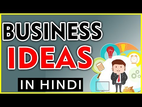 how to be a entrepreneur in india