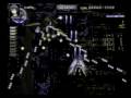 [Shoot em up] Chaos Field New Order - PS2 - Gameplay (Stage 01)