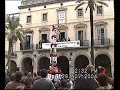 Castellers de Barcelona: 3d9f Vilanova la Geltrú 28/12/2004 Castellers de Barcelona: 3d9f Vilanova la Geltrú 28/12/2004