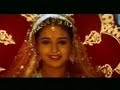 Kahin Pyaar Na Ho Jaaye Part 1 ( With Eng Subs)