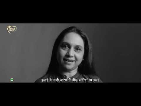 Sunfeast Mom’s Magic-Meri Mamta, Meri Pehchaan