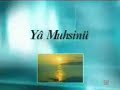 http://Www.Muhabbetullah.Com Stv de çıkan Esmaul Husna
