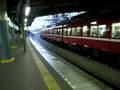 May 22 2007 Keikyu N1000(Stainless),1500,800
