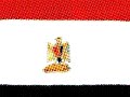 To President Mubarak: sankyoo / للرئيس مبارك : سانكيوو