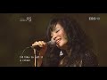 artist: woong san
song: loving u was like party
show: space gongkam
date: 2007.12.02