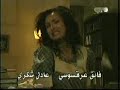مسلسل نزار قباني