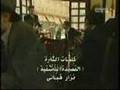 اغنية اصالة مسلسل نزار قباني