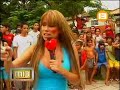 marque el 13