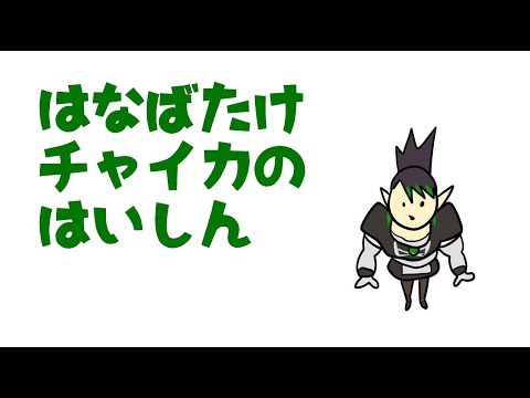 動画