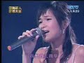 珀如的歌（星光三班林芯儀）