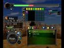 Skies of Arcadia - 0211 - Ship Battle - Lynx, Pt. 1