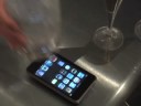 NEW IPOD MAGIC TRICK FREE parody touch phone i COASTER NEW IPOD MAGIC TRICK FREE parody touch phone i COASTER