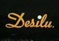 Desilu closing logo