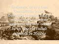 Hernan Cortes