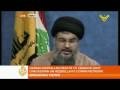 Nasrallah addresses Lebanon - 08 May 08