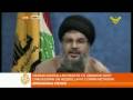 Nasrallah addresses Lebanon - 08 May 08 Nasrallah addresses Lebanon - 08 May 08