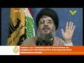 Nasrallah addresses Lebanon - 08 May 08
